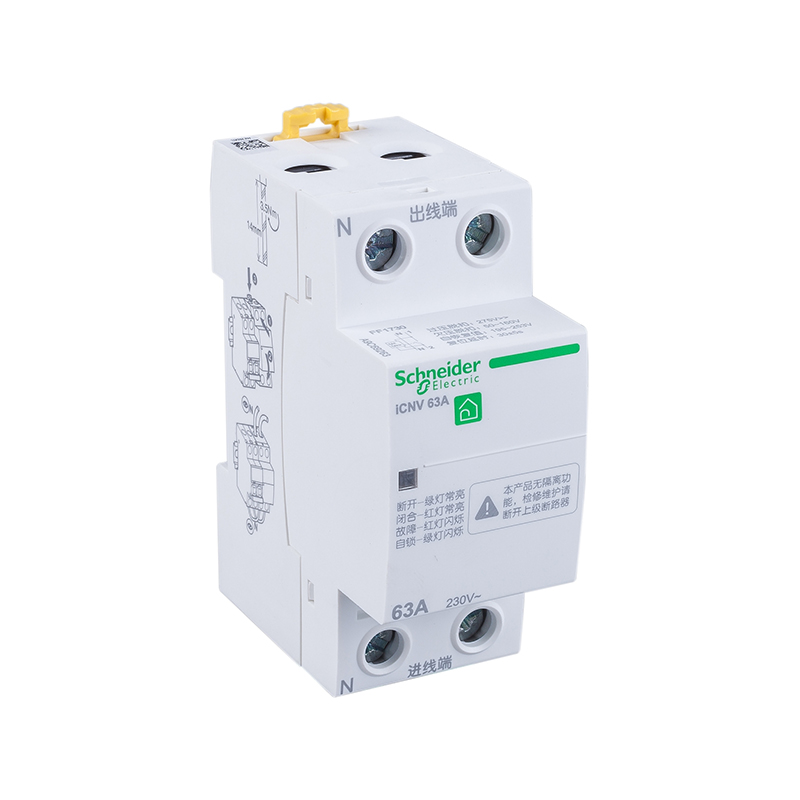 施耐德 ICNV自恢复过欠压保护器 ICNV 1P+N 25A