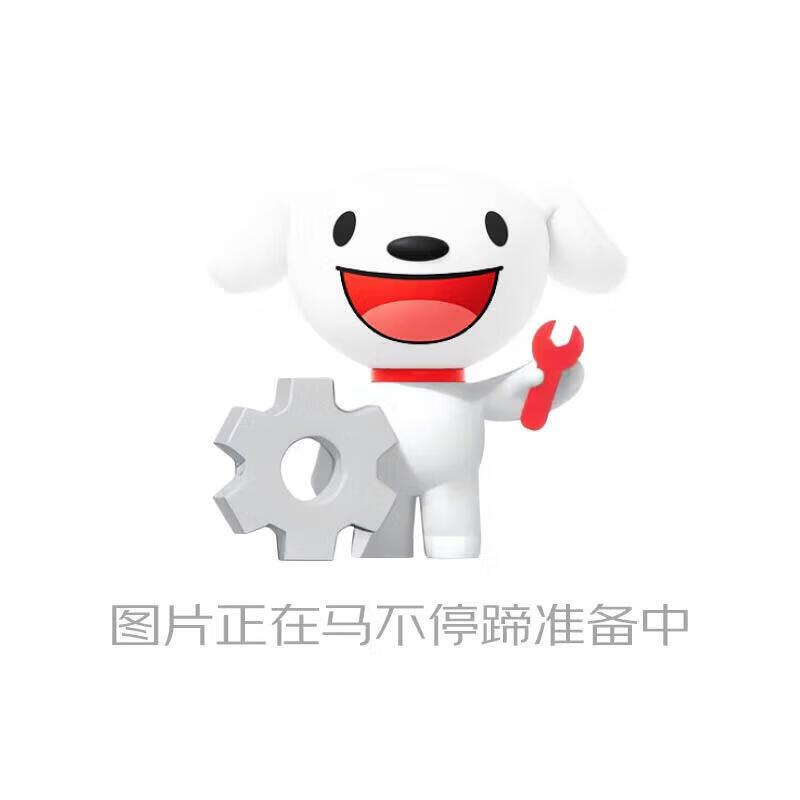 施耐德 iPRU 可插拔式T2类电涌保护器 iPRU 10r 1P