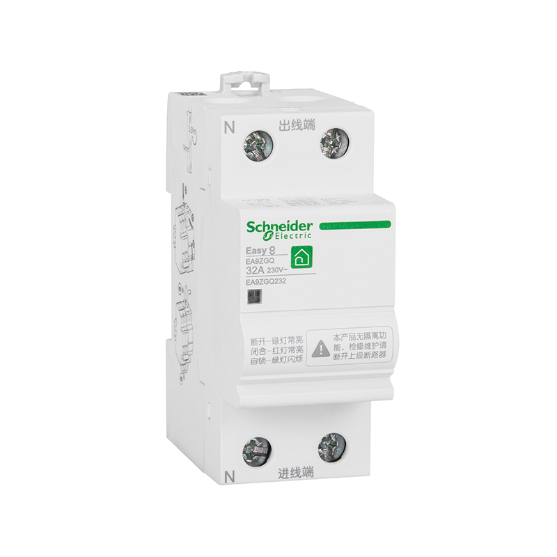 施耐德 EA9ZGQ自恢复式过欠压保护器 EA9ZGQ 1P+N 32A