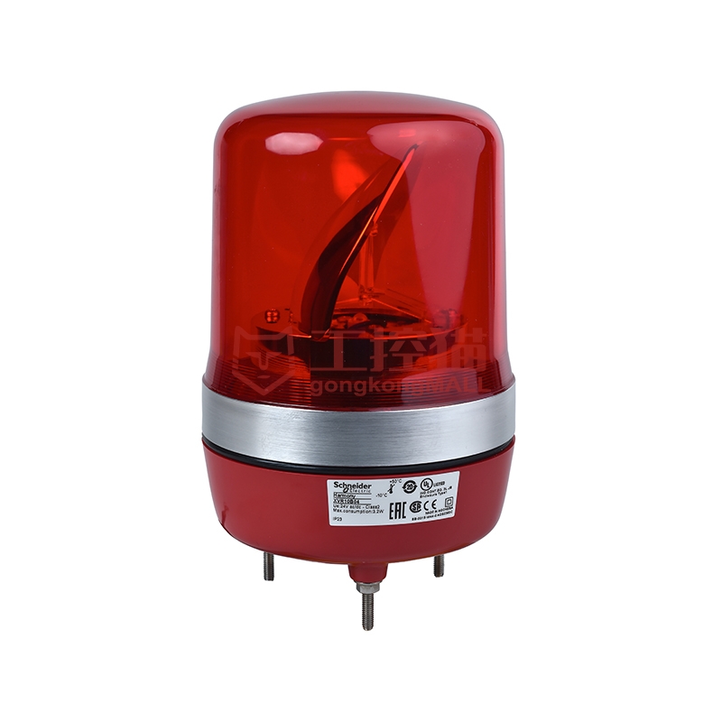 施耐德 XVR旋转声光报警器-无蜂鸣器 XVR10B04