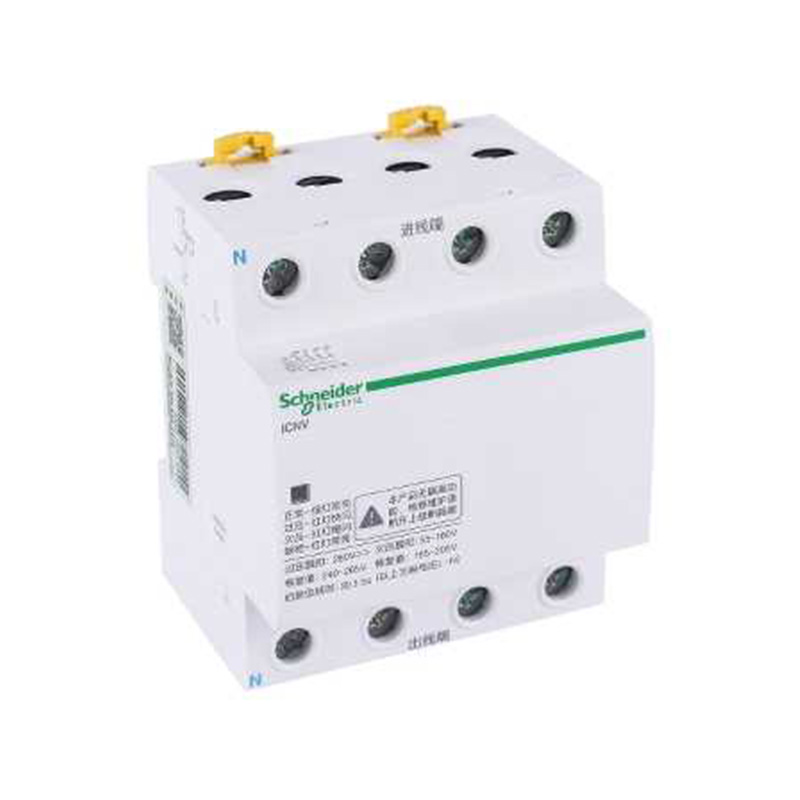 施耐德 ICNV自恢复过欠压保护器 iCNV 4P 32A(R)
