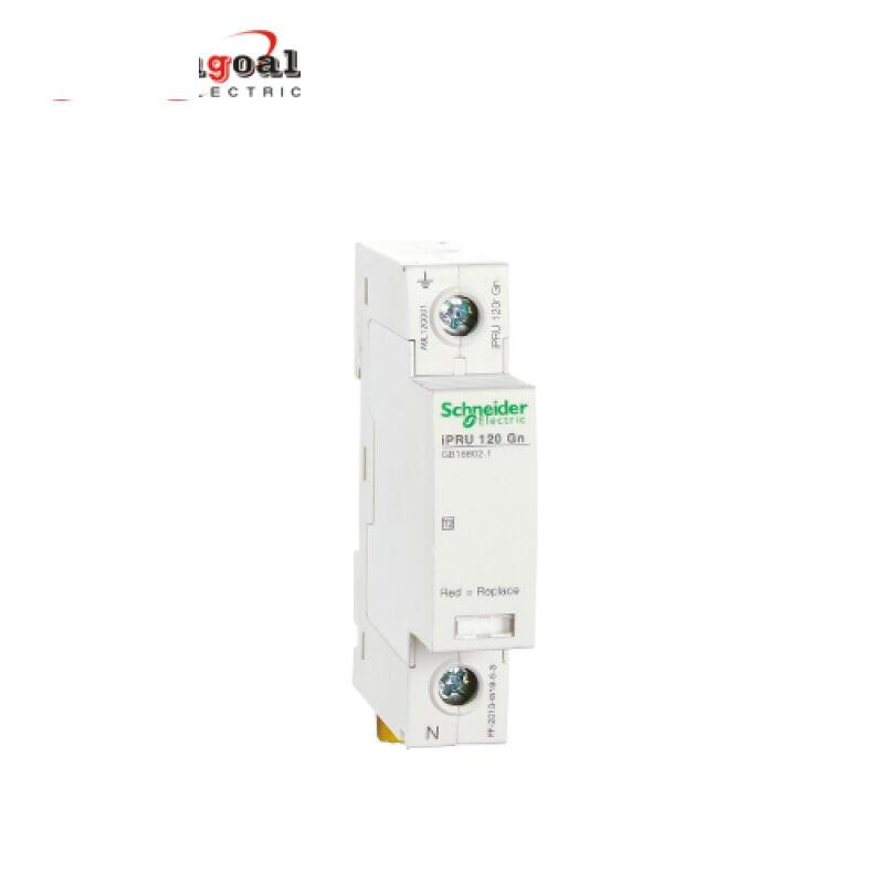 施耐德 iPRU 可插拔式T2类电涌保护器 iPRU 120r 1P Gn