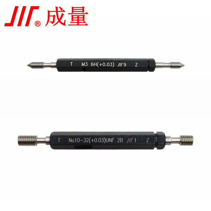 CL/成量 螺纹环塞规 美标环规NO.10-32UNF T/Z一套、2个/副、不含第三方检测