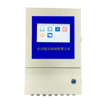 SAFEGAS/元特 总线制主机仪 YT-1000H-Z