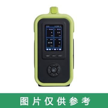 SAFEGAS/元特 手提式氨气分析仪 SKY8000-NH3 高性能 电化学 0-100ppm