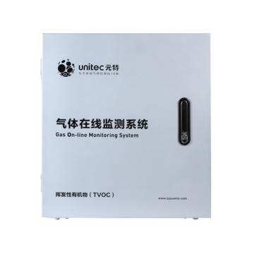 SAFEGAS/元特 多路简易预处理系统仪（带排水装置） YT-3000H-X