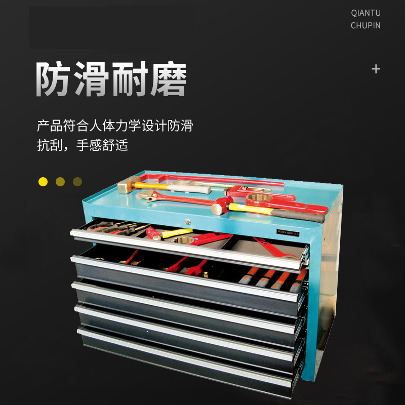 天津桥防/CNFB 防爆176件套组合套装工具 ALT8No.S