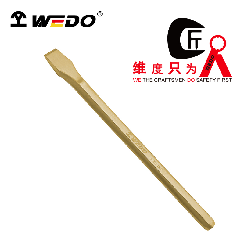 WEDO/维度 防爆六角扁铲 AL232-1018
