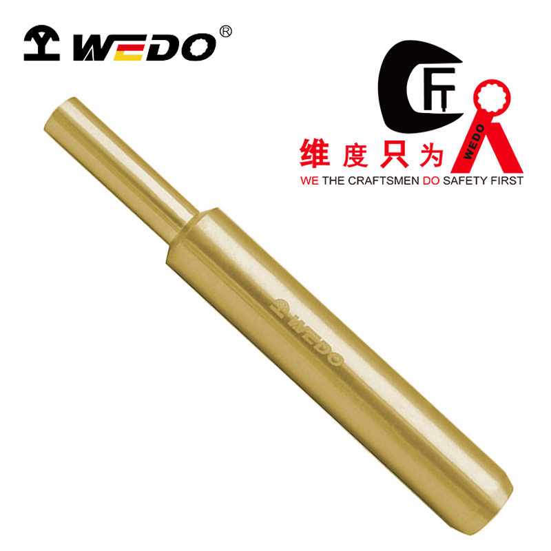 WEDO/维度 防爆顶出冲子 AL223B-1002