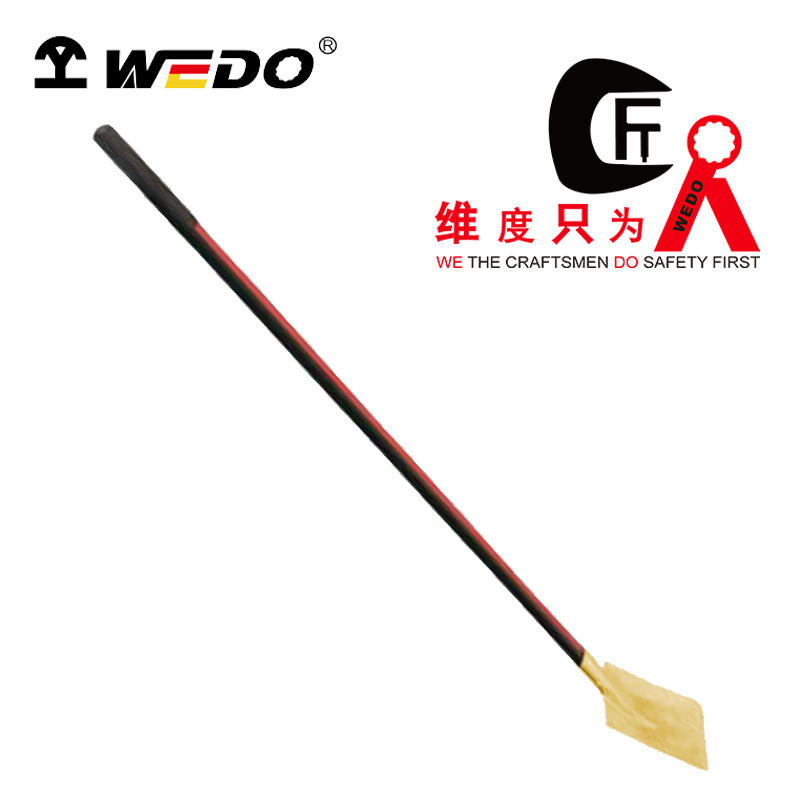 WEDO/维度 防爆长柄小方锨 AL198C-1002