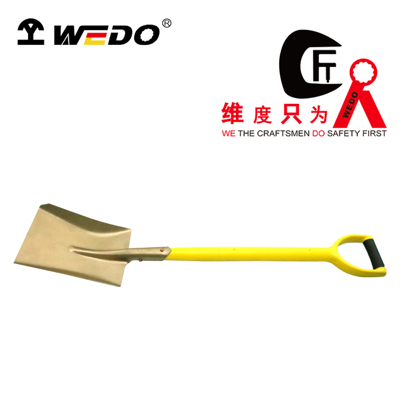 WEDO/维度 防爆装柄方锨 AL198-1002