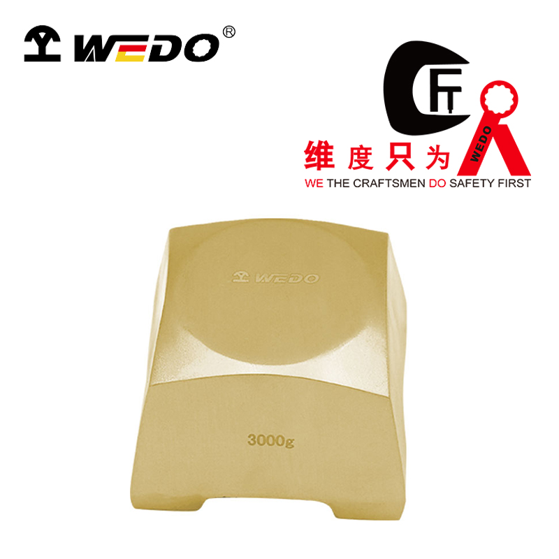 WEDO/维度 防爆砧子 AL197-1002