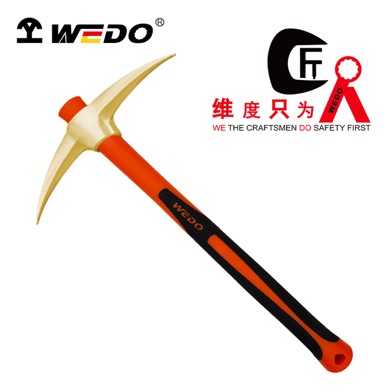 WEDO/维度 防爆双尖镐头 AL194A-1002