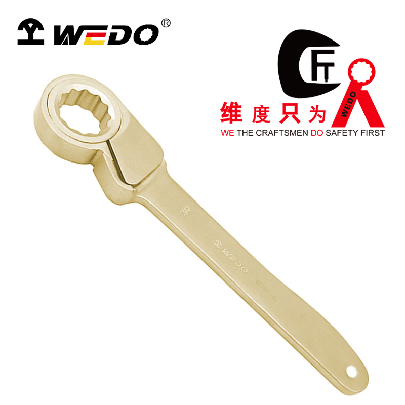 WEDO/维度 防爆欧式棘轮扳手 AL183A-11