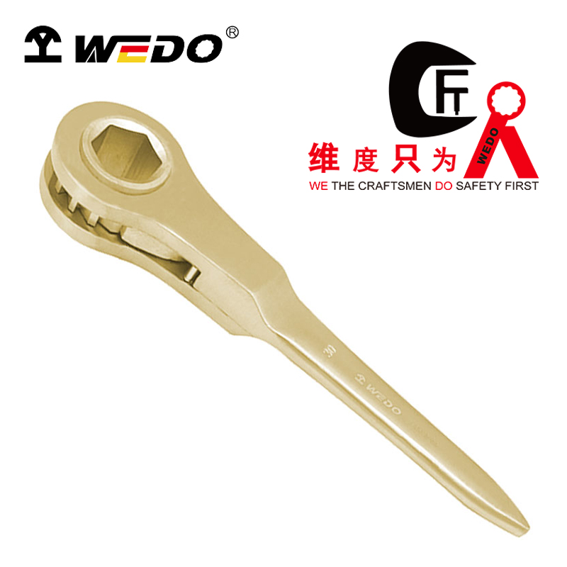 WEDO/维度 防爆重型扁柄六角棘轮扳手 AL182-17
