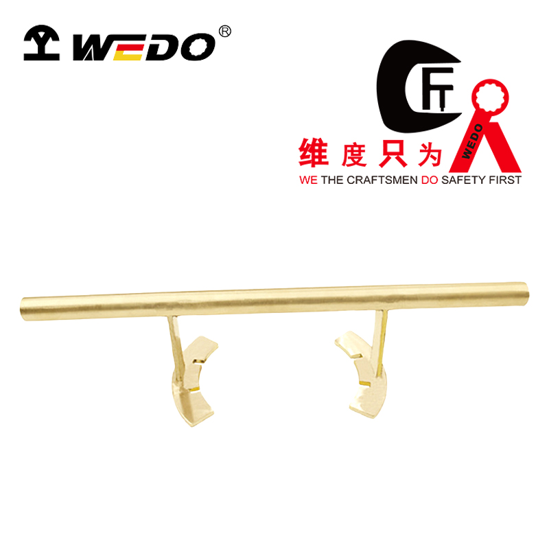 WEDO/维度 防爆吨桶旋盖扳手 AL179D-1002