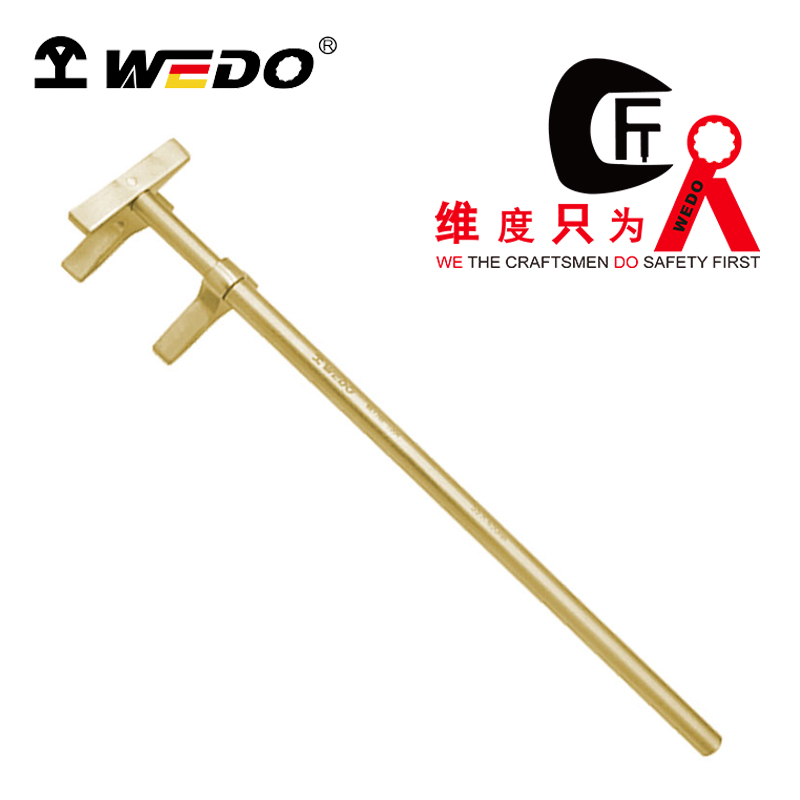 WEDO/维度 防爆K型阀门扳手 AL176E-1002