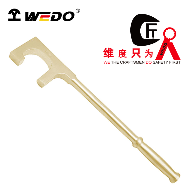 WEDO/维度 防爆A型F扳手 AL175-53