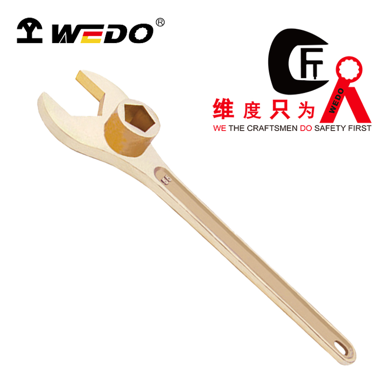 WEDO/维度 防爆消防栓扳手 AL165C-1002
