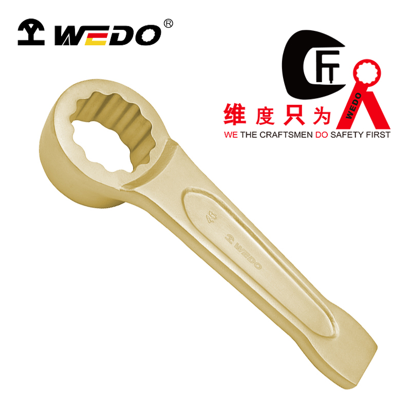 WEDO/维度 防爆凸形敲击梅花扳手 AL163-22