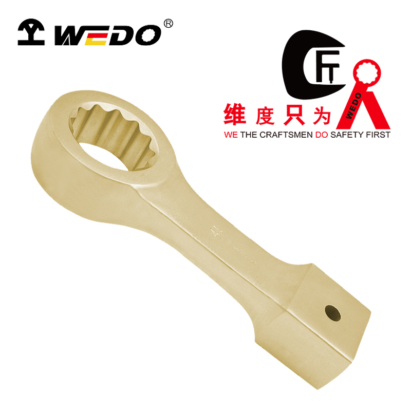 WEDO/维度 防爆重型敲击梅花扳手 AL162-75