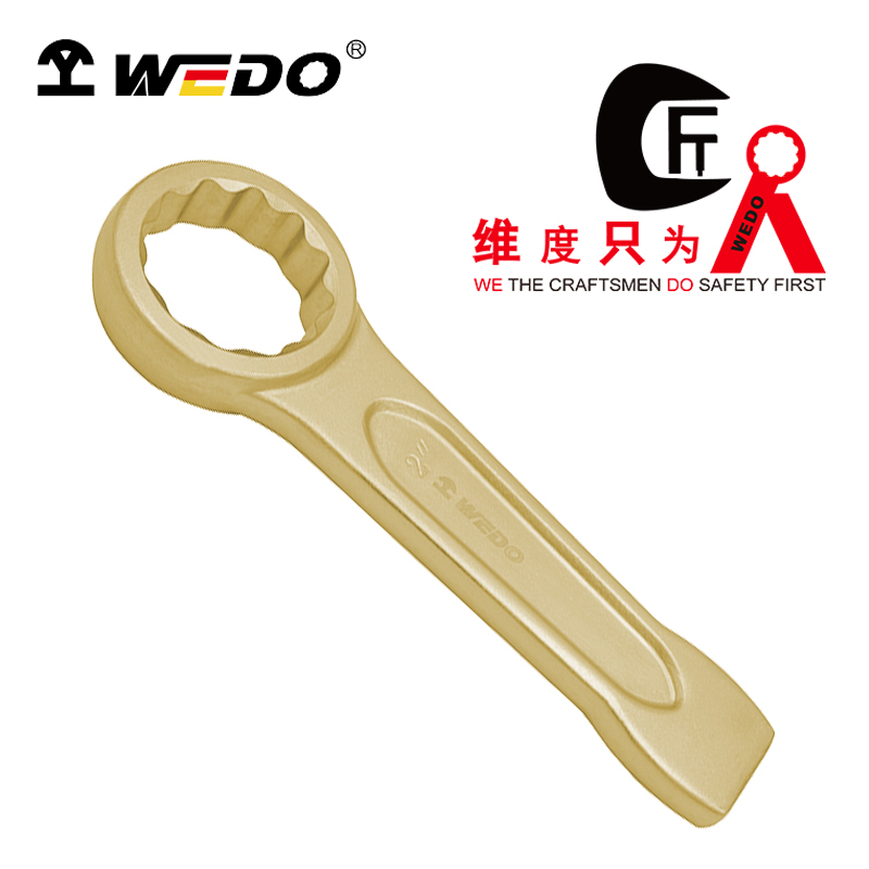 WEDO/维度 防爆英制敲击梅花扳手 AL161-1002