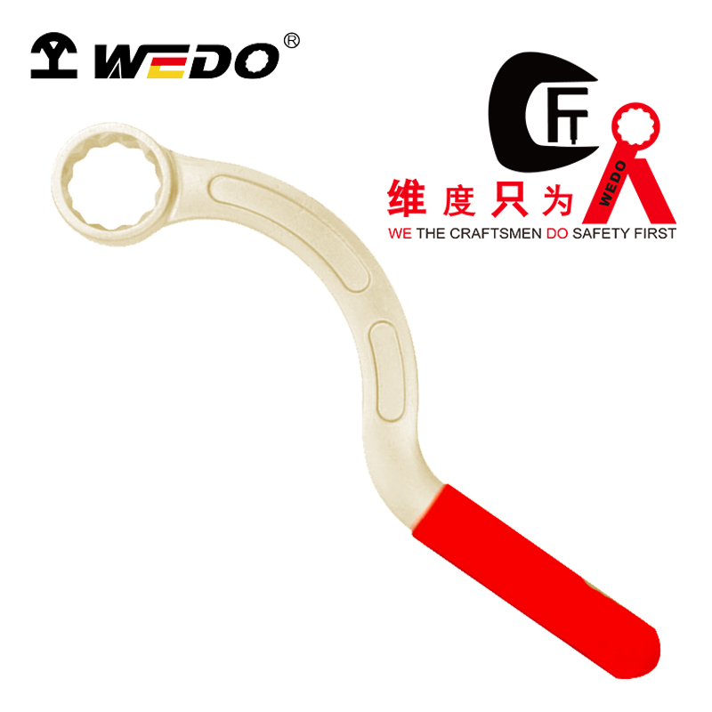 WEDO/维度 防爆弯柄单头六角扳手 AL157A-46