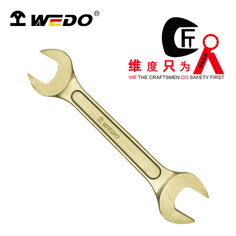 WEDO/维度 防爆凹槽双头呆扳手 AL146-1722