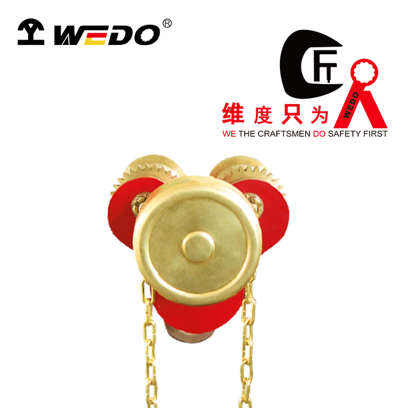 WEDO/维度 防爆集成型手拉葫芦小车 AL307C-1006
