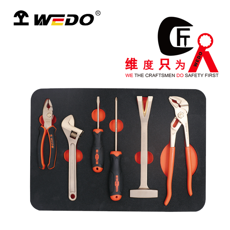 WEDO/维度 防爆6件套组合套装工具 AL01-6