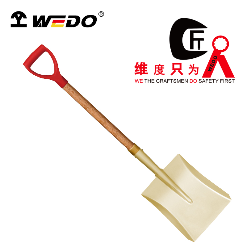 WEDO/维度 防爆（塑把）平裤锁箍大方锹 AL1984-1002