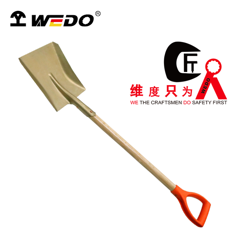WEDO/维度 防爆(塑把）三方锹 AL1987-1002