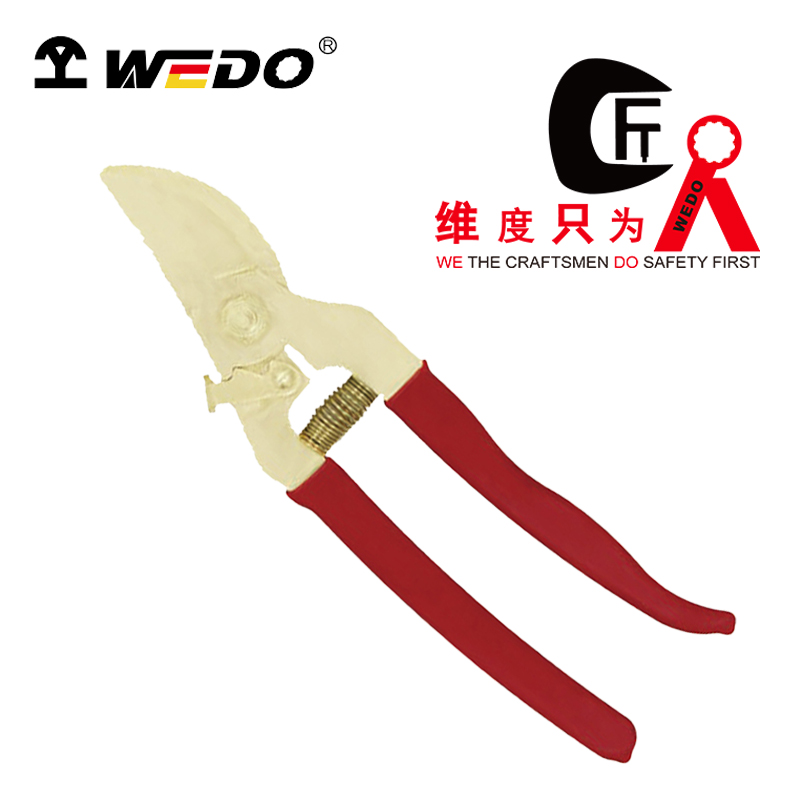 WEDO/维度 防爆迷你剪刀 AL244D-1002