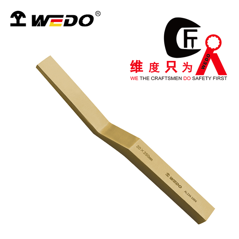 WEDO/维度 防爆水泥弯铲 AL234-1004