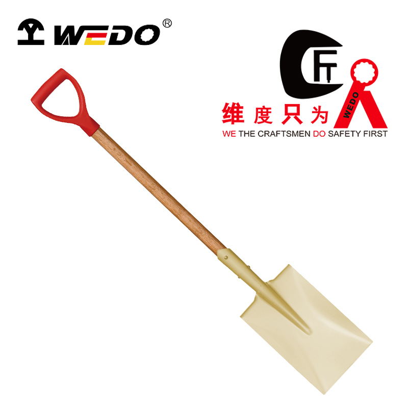 WEDO/维度 防爆(塑把）长方锹 AL1990-1002