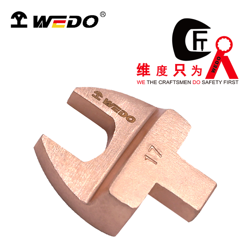 WEDO/维度 防爆14*18mm开口扳手插头 BE140E-1028