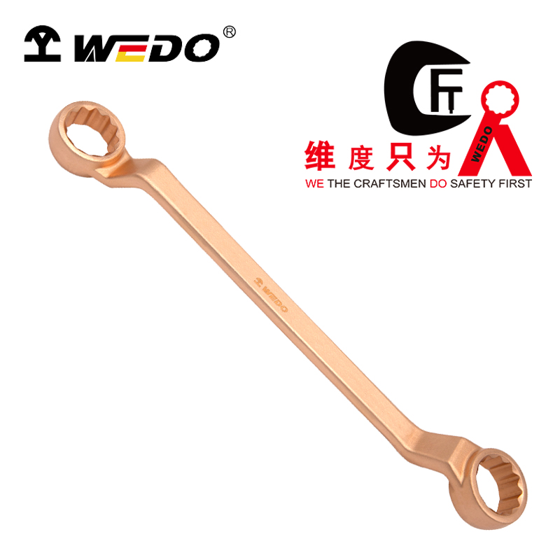 WEDO/维度 防爆双头梅花扳手（德标DIN838) BE151A-5055