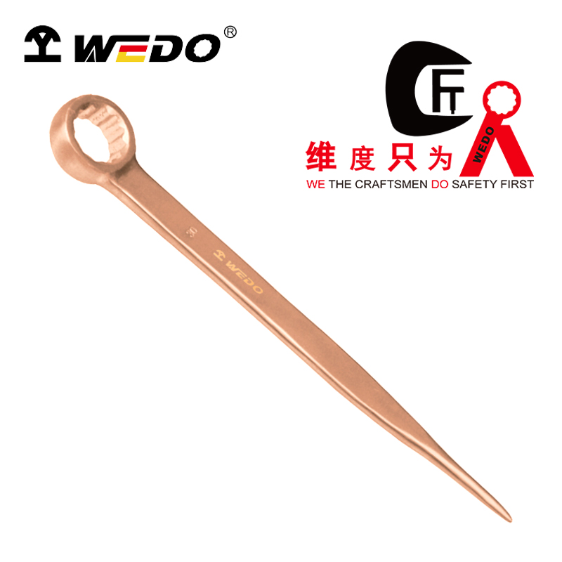 WEDO/维度 防爆撬棒梅花扳手 BE155-50