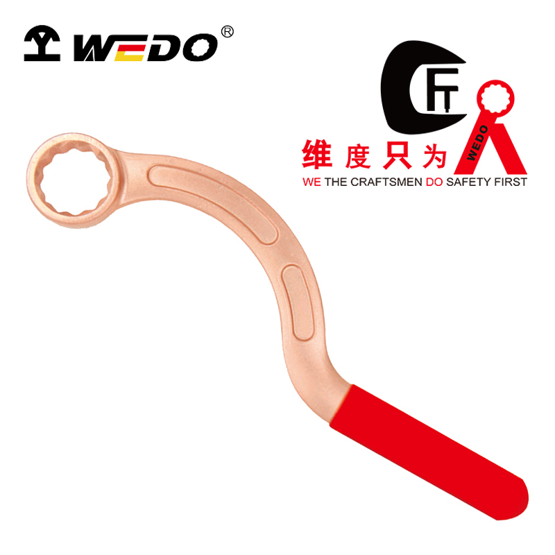 WEDO/维度 防爆弯柄单头六角扳手 BE157A-46