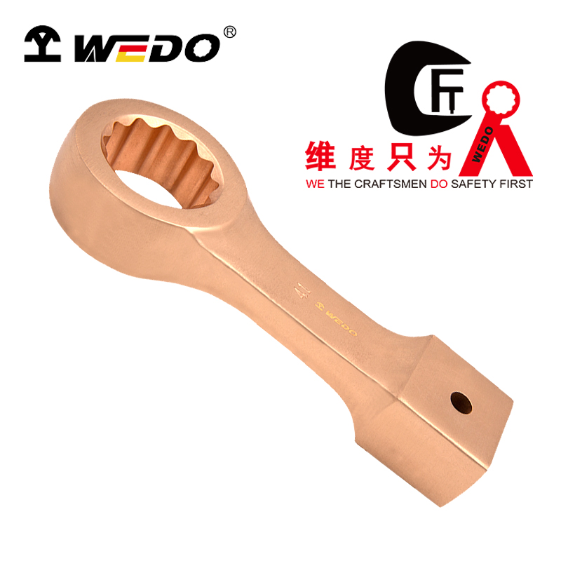 WEDO/维度 防爆重型敲击梅花扳手 BE162-35