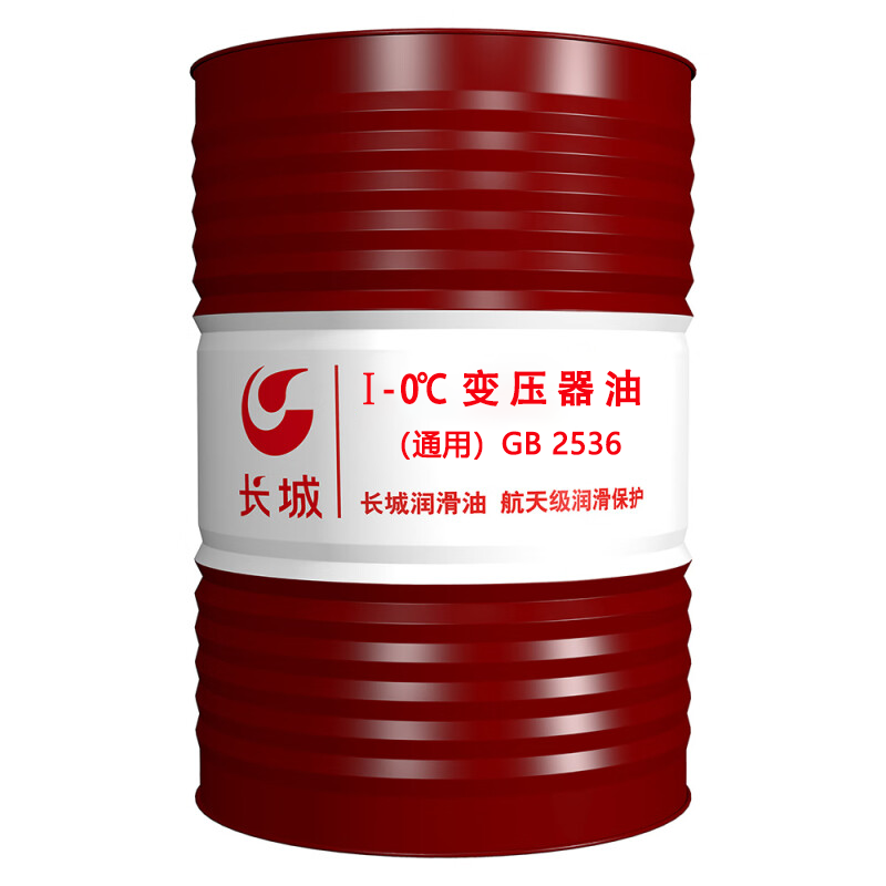 GREATWALL/长城 变压器油 I-0°C变压器油(通用)GB2536