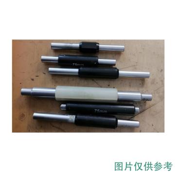links/哈量 校对杆 200mm 不含第三方检测