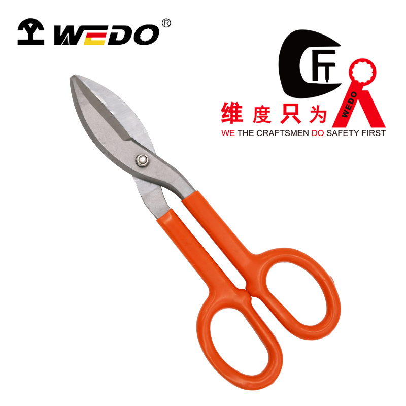 WEDO/维度 美式铁皮剪 WD345-12