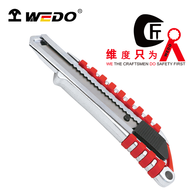 WEDO/维度 铝合金美工刀/TPR 胶垫防滑 WD551-02