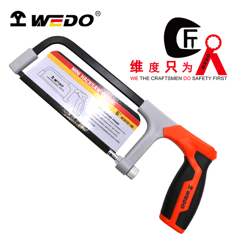 WEDO/维度 塑柄三色迷你锯 WD572-06