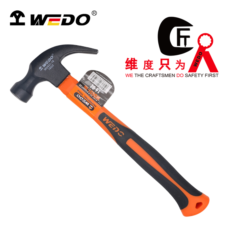 WEDO/维度 包塑柄美式羊角锤 WD651-8
