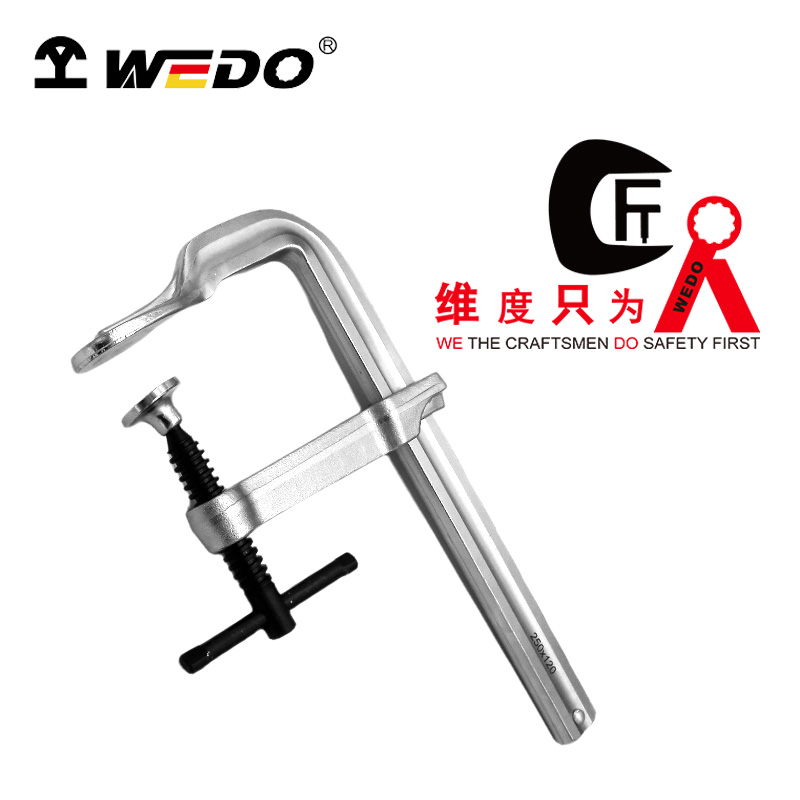WEDO/维度 T字柄F夹 WEDO251101