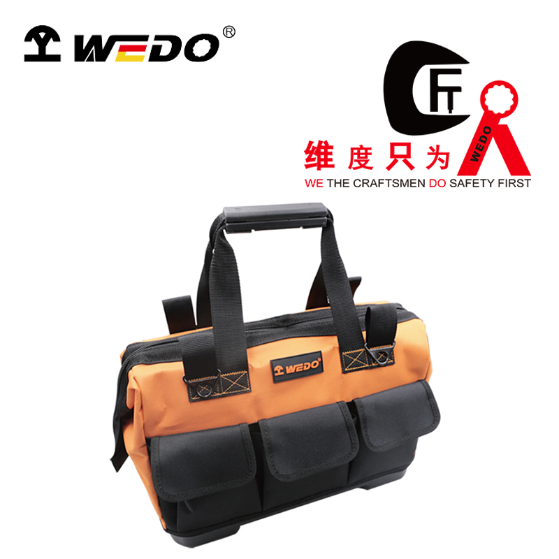 WEDO/维度 工具包 WEDO3922