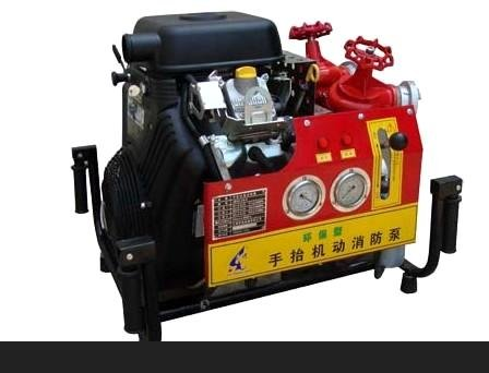 DONGJIN/东进 手抬机动消防泵(汽油动力) JBQ8.2/16.0(35HP)