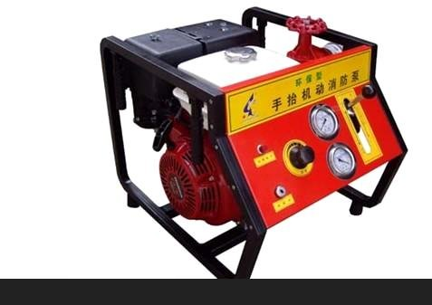 DONGJIN/东进 手抬机动消防泵(汽油动力) JBQ5.5/9.0(13HP)